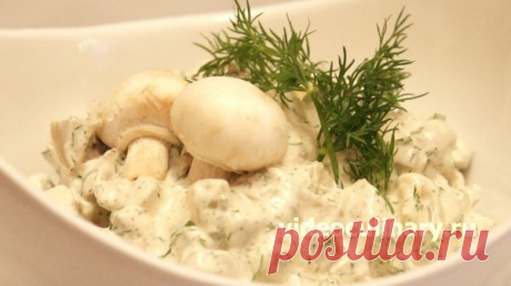 Королевский салат – Вкусная закуска от Бабушки Эммы