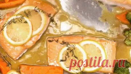 Рыба с овощами!