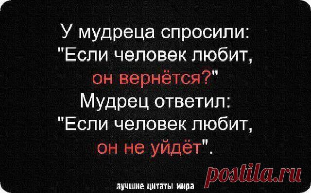 Романтика™
Aleks sardorov