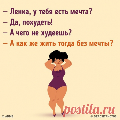 Давайте не бесить Вселенную: bit.ly/2VpbLS0: