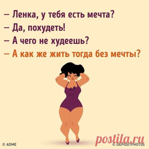 Давайте не бесить Вселенную: bit.ly/2VpbLS0: