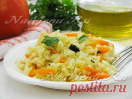 Рис с овощами на сковороде
