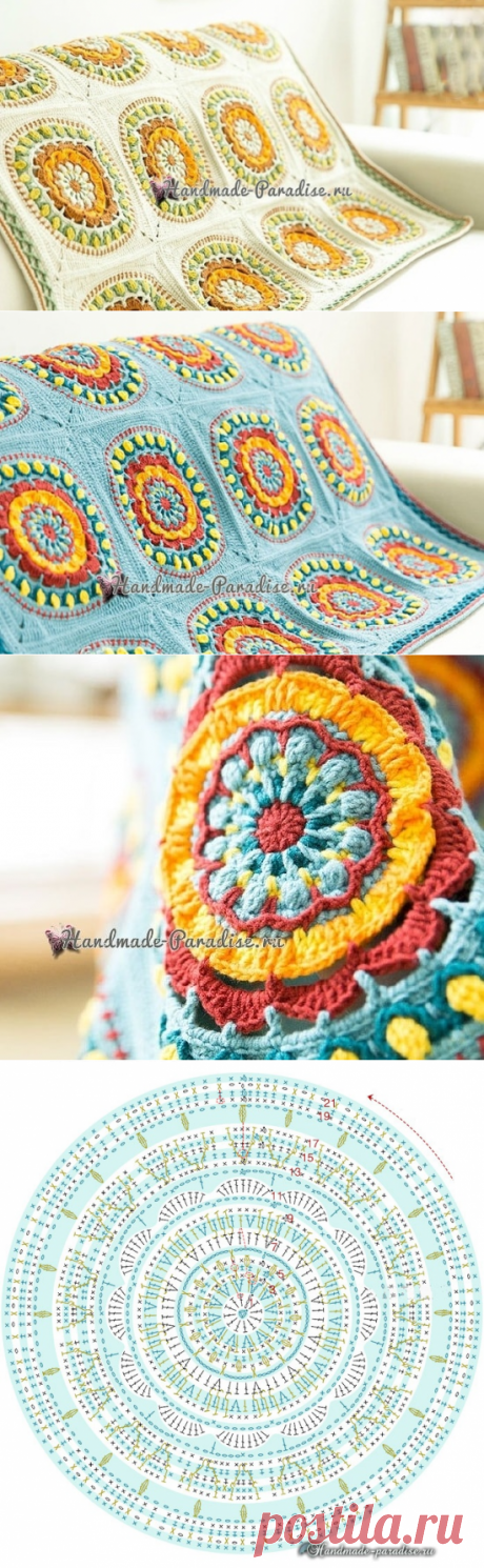 Плед крючком мотивами «мандала». Схемы - Handmade-Paradise
