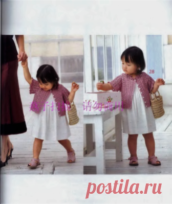 Летняя кофточка крючком для девочки Летняя кофточка крючком для девочки 2-2,5 лет. Предлагается связать её из натуральной хлопчатобумажной пряжи которая прекрасно подойдет для жарких дн