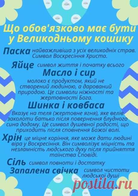 (20+) Facebook