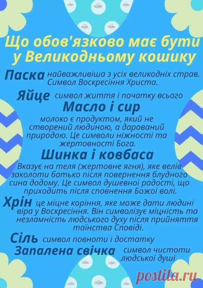 (20+) Facebook