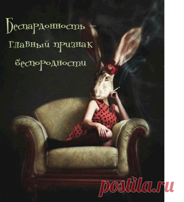 Выпуск №6768 - выпуск анекдотов сайта вокруг смеха