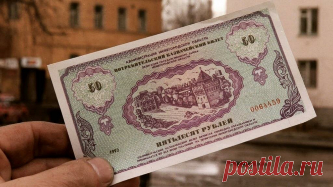 Амортизация облигаций | ErMaxInvest | Дзен