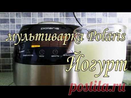 Йогурт!!! Мультиварка Polaris pmc 0517ad