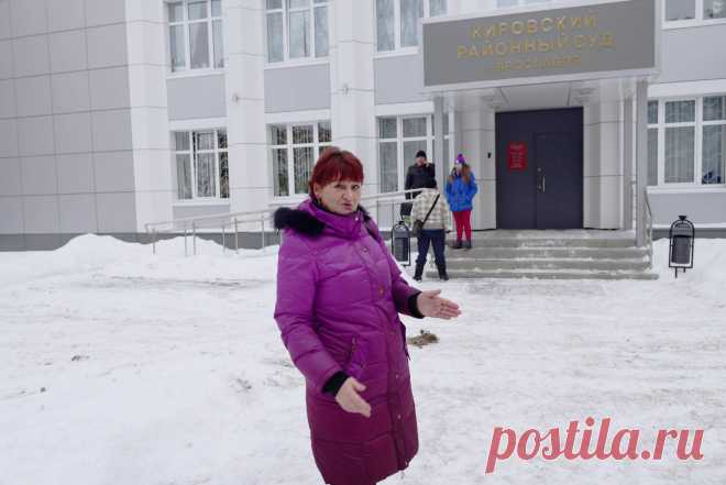 Ярославна отсудила 80 тысяч за гололед - Подробности