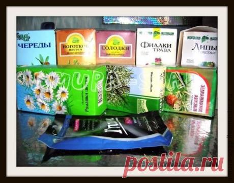 Сайт для любознательных » Для очистки и омоложения кожи убтан с эффектом колдовства