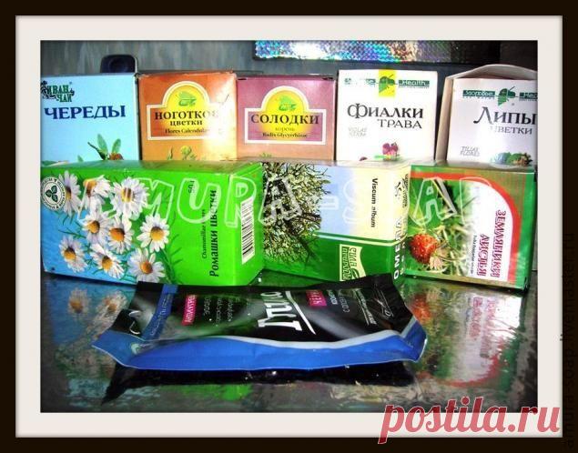 Сайт для любознательных » Для очистки и омоложения кожи убтан с эффектом колдовства