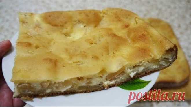 Пирог быстро и вкусно. Результат вас приятно удивит.