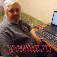 Знания космоса и древних- знания Вечности!