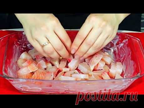 Теперь любую РЫБУ готовлю ТОЛЬКО ТАК! Невероятно вкусно!