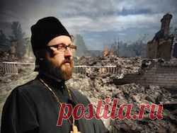 Протоиерей Димитрий Климов: опомнитесь!