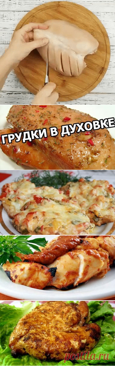Одноклассники