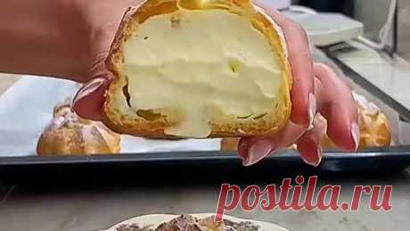 ВОЗДУШНЫЕ ПРОФИТРОЛИ С ВАНИЛЬНЫМ КРЕМОМ 🥐✨