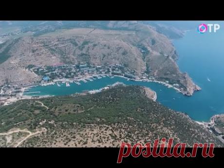 Легенды Крыма. Секретный объект 825