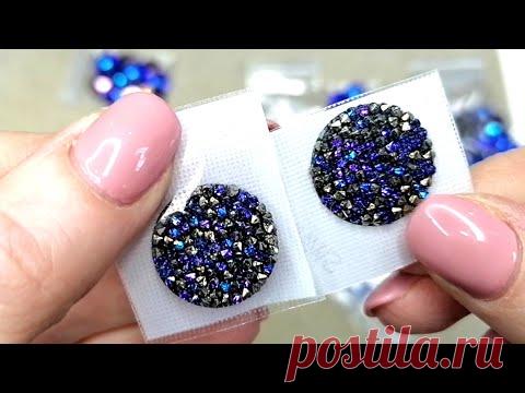 ФУРНИТУРА ДЛЯ УКРАШЕНИЙ. АЛИЭКСПРЕСС.ФУРНИТУРА LUX. АЛИЭКСПРЕСС.ПОСЫЛКА из РУМЫНИИ. Часть 2.