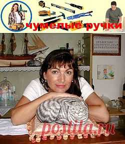 ЮЖНЫЙ РЕГИОН. ДОМ. ОЧУМЕЛЫЕ РУЧКИ. Выпуск №14. ЖИВЫЕ КАМНИ