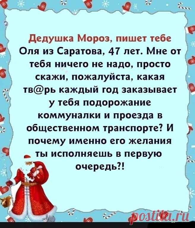i (657×769)