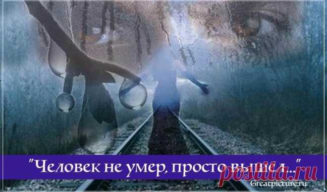 Как и когда правильно посещать кладбище и храм, чтобы помянуть близких