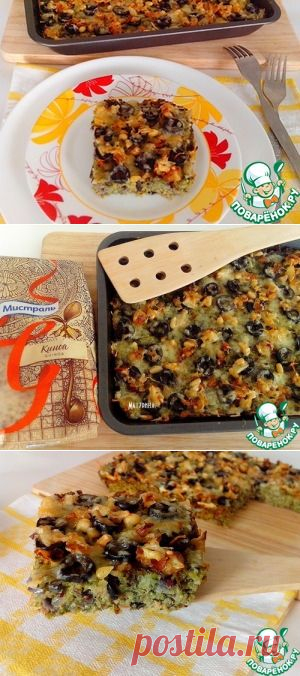 Гратен из киноа - кулинарный рецепт