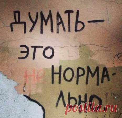 Одноклассники