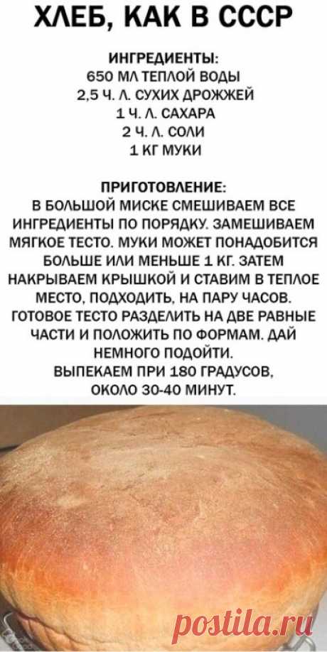 Яндекс.Картинки: поиск похожих изображений