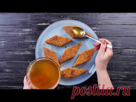 Манник с тыквой на кефире - Рецепты от Со Вкусом - YouTube
Тыква - 300 г
Яйцо - 4 шт.
Коричневый сахар - 150 г
Соль - 0,25 ч. л.
Кефир - 225 г
Подсолнечное масло - 150 г
Манка - 280 г
Разрыхлитель - 14 г
Ванильный экстракт - 1 ч. л.
Апельсиновая цедра - 1 ч. л.
Грецкие орехи - 100 г
Корица - 1 ч. л.
Вода - 200 мл
Тростниковый сахар - 150 г
Апельсиновый сок - 50 мл