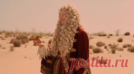 Тильда Суинтон