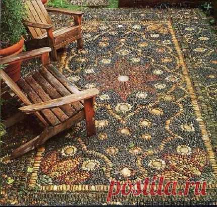 Ковер из гальки, оцените работу)  

 
