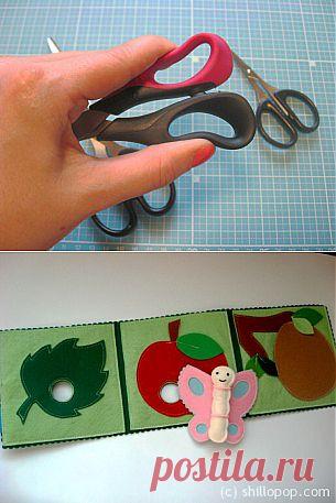 Книжка про гусеницу