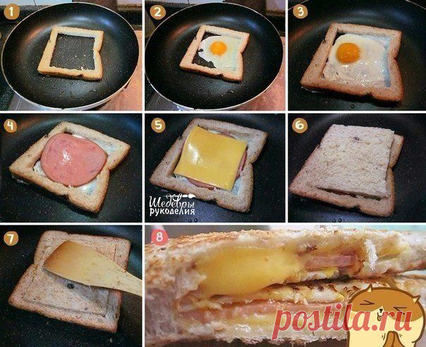Вкусный завтрак