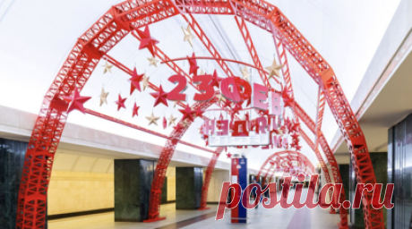 Город поздравляет защитников Отечества: как Москва встречает 23 Февраля. В Москве в День защитника Отечества проходят мероприятия, концерты, встречи с героями, тематические выставки и экскурсии. Читать далее