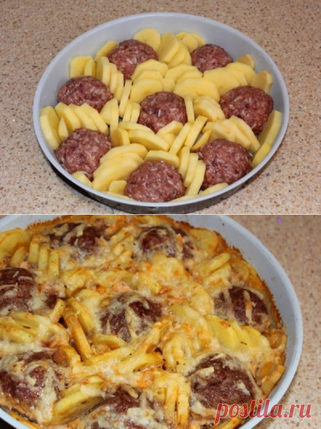 Блюдо из фарша на скорую руку