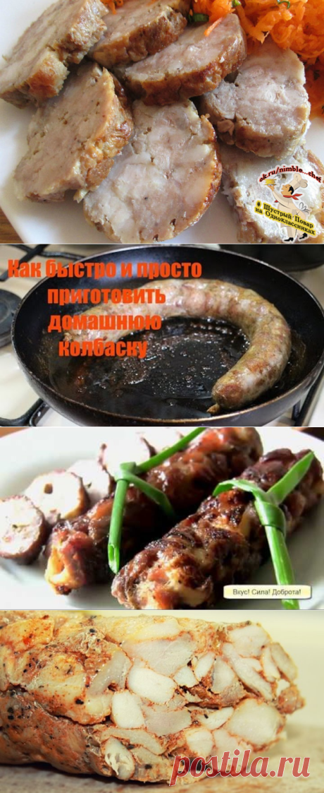 (46) Одноклассники