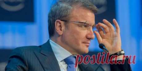 Россия предостерегает США: В случае отключения ее от SWIFT "детские забавы" будут окончены | Диванные Войска | Яндекс Дзен