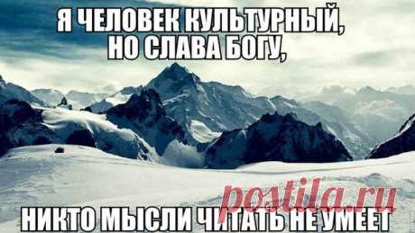 Чёрный юмор