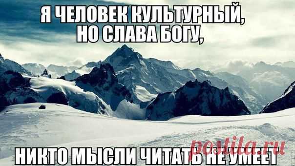 Чёрный юмор