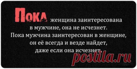 Владимир