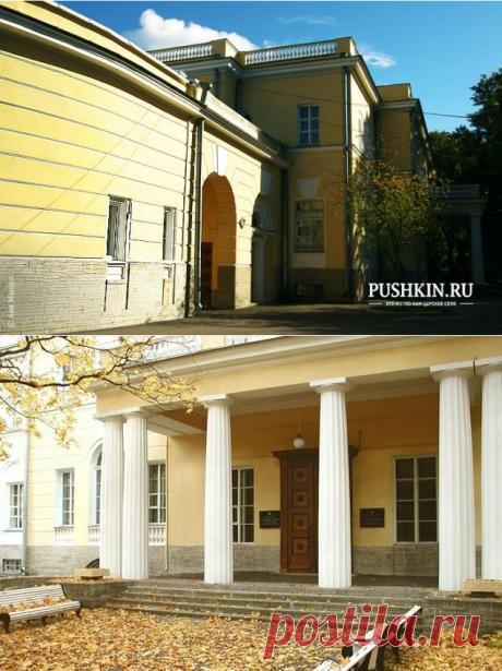 Особняк Кочубея