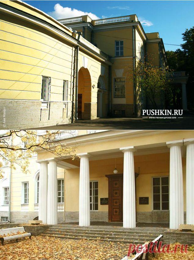 Особняк Кочубея