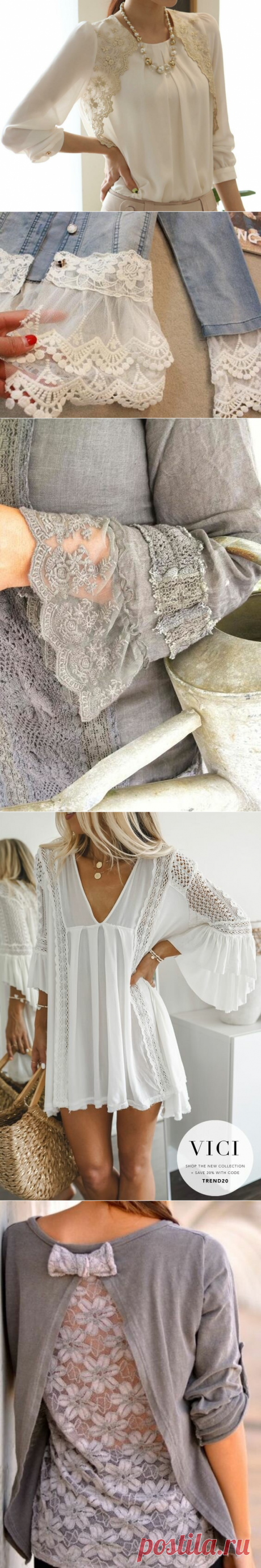 Как кружевные вставки могут преобразить Вашу одежду! Идеи и примеры для вдохновения! | Мама может все | Яндекс Дзен