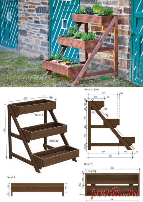 Садовый подцветочник-этажерка .