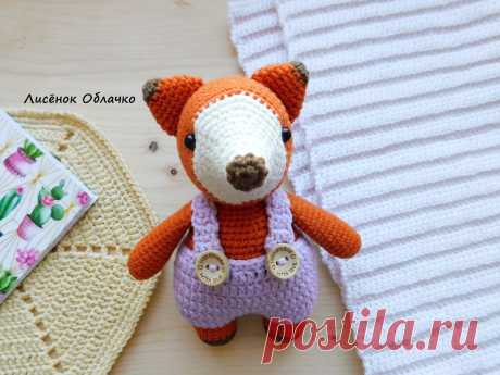 PDF Лисёнок Облачко крючком. FREE crochet pattern; Аmigurumi animal patterns. Амигуруми схемы и описания на русском. Вязаные игрушки и поделки своими руками #amimore - Лиса, лисица, лисёнок, лисичка.