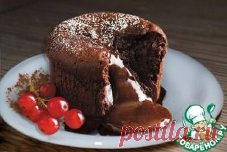Шоколадный фондан - кулинарный рецепт