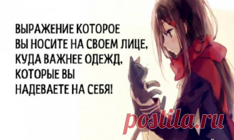20 ЦЕННЫХ советов от психолога Дейла Карнеги