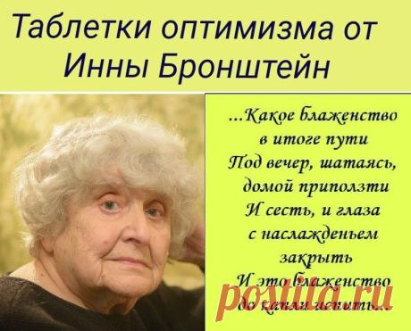 (13) Одноклассники